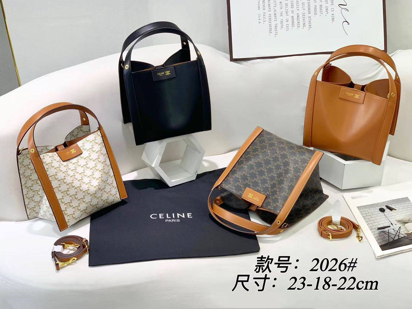 Celine.  
95 dhs❣️

Zain38
♥️♥️♥️