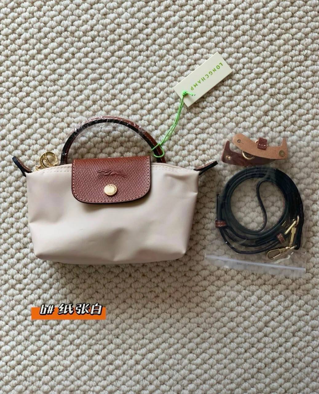 Long Champ
50 dhs🇦🇪🇦🇪
size 20cm

Zain41
♥️♥️♥️