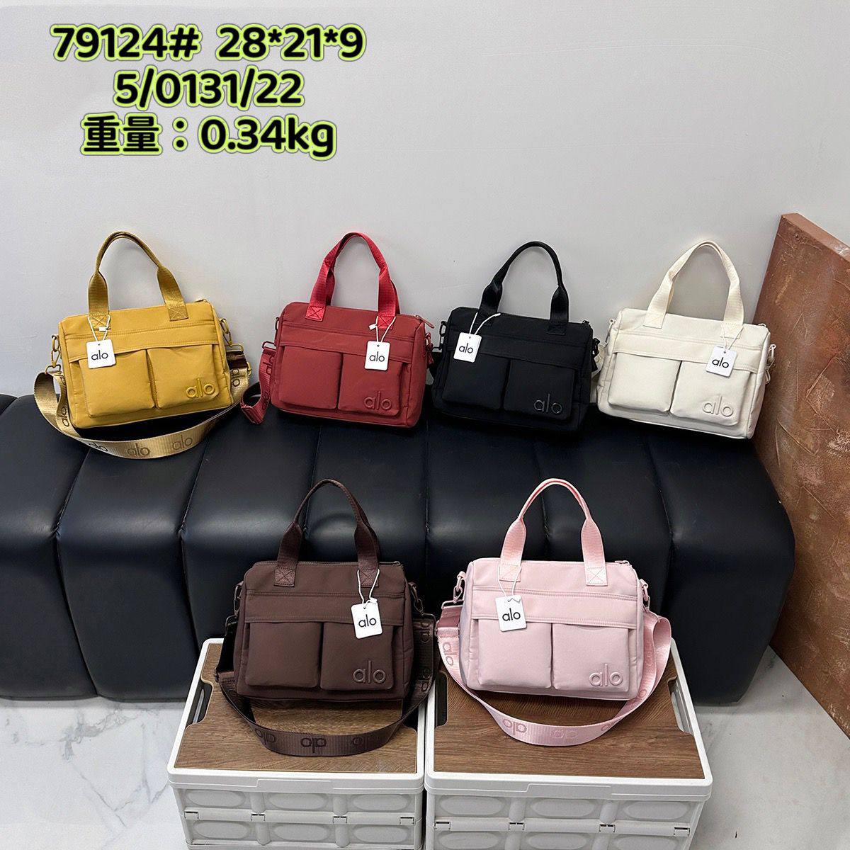 Alo Handle Bag
ʜᴀɴᴅʟᴇ ᴄʀᴏssʙᴏᴅʏ
ᴢɪᴘᴘᴇʀ ᴛʏᴘᴇ
ғᴀʙʀɪᴄ ᴍᴀᴛᴇʀɪᴀʟ
ᴡɪᴛʜ ᴛʀɪᴍ ʟᴏɴɢ sᴛʀᴀᴘ
ʟᴀʀɢᴇ sɪᴢᴇ : 28 cm

75 dhs✅

Zain31
♥️♥️♥️