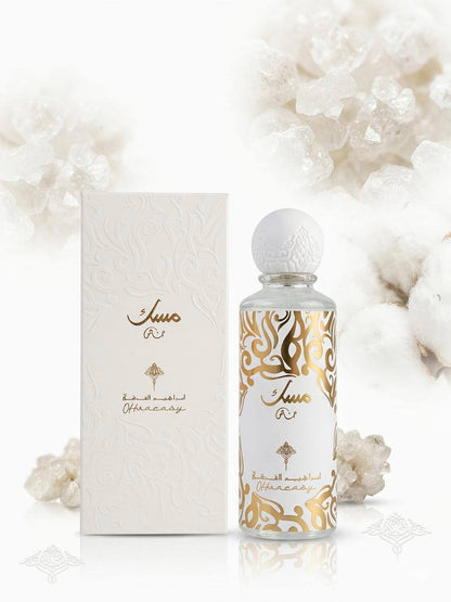 Musk
Body mist 
30 dhs✅

Zain60
♥️♥️♥️