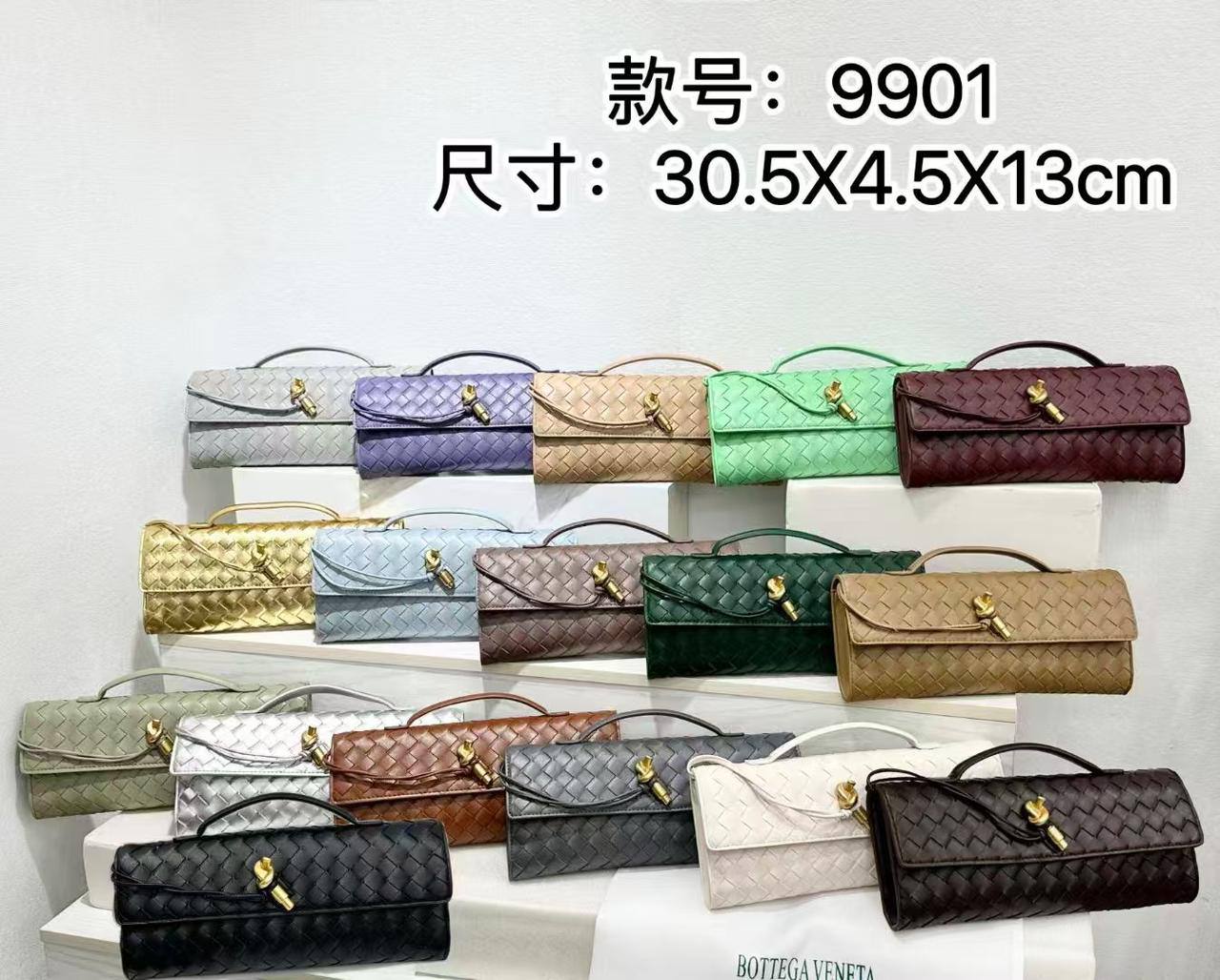 Bottega

95 dhs🌺

Zain74
♥️♥️♥️