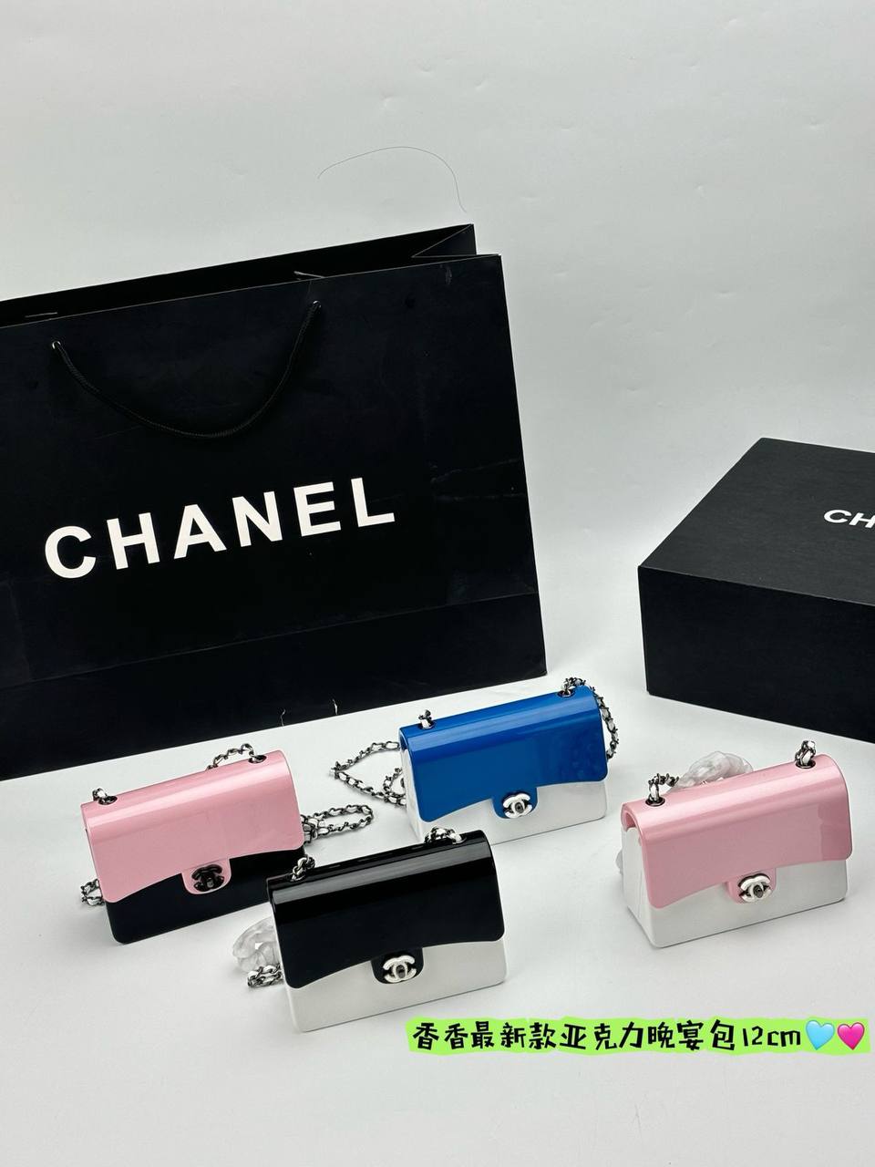 Chanel   
size:12×6cm 
230 dhs✅

Zain114
♥️♥️♥️