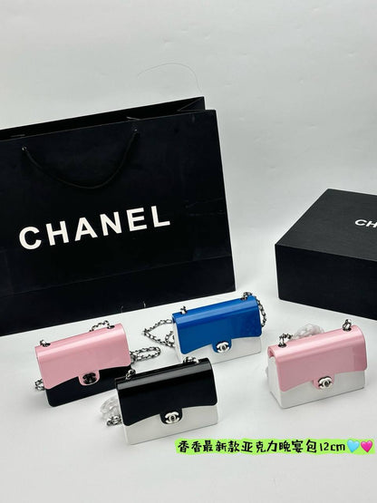 Chanel   
size:12×6cm 
230 dhs✅

Zain114
♥️♥️♥️