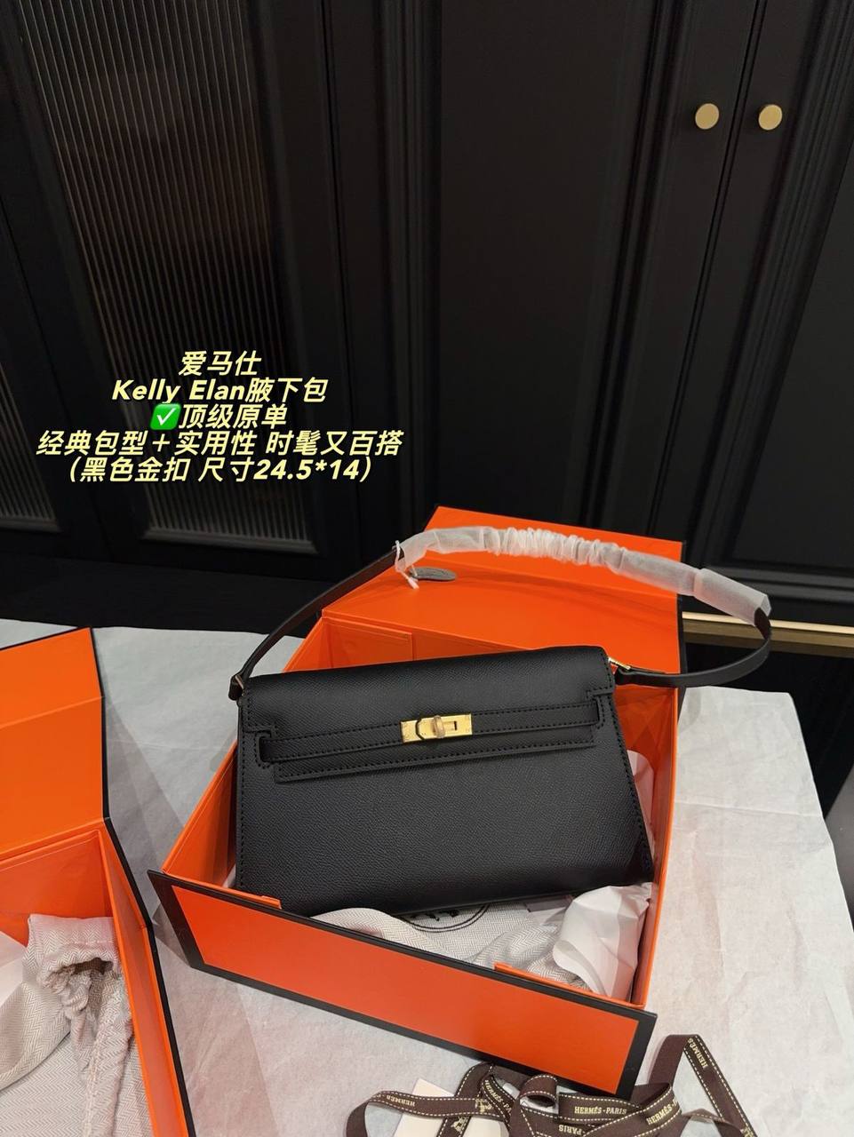 Hermes Master🌺
For Price 👇 WhatsApp✅
0568585901 
0507557372
0552275751 Owner Zain 👌

Zain111
♥️♥️♥️