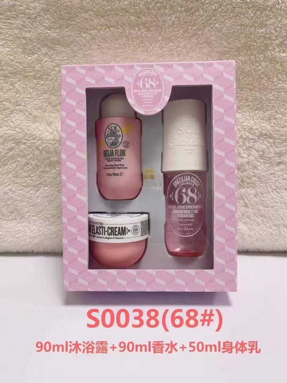 Sol de set

45 dhs

Zain24
🌸🌸🌸