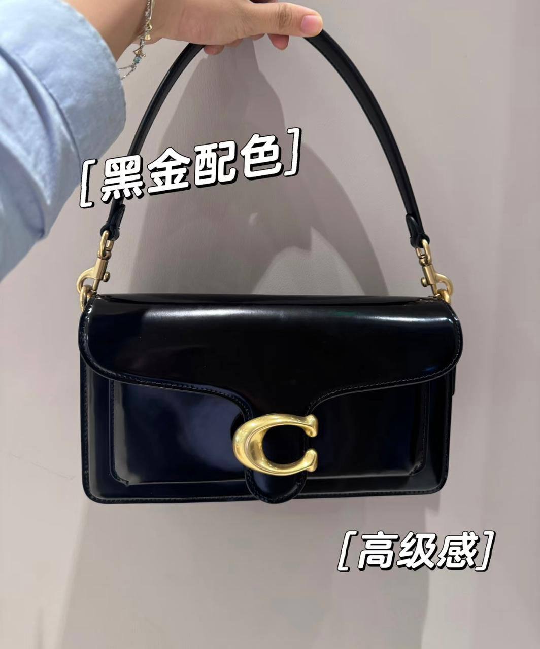 Coach
good quality, 

with box, 
🎁🎁🎁

size 25 *15 cm 
90 dhs🪙🌨️

Zain12
♥️♥️♥️