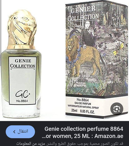 Genie Collection
25 dhs✅
12 pcs  Mix 170 dhs✅
*Made in KSA*
*25ml*
Orginal Perfumes 👌👌

Zain29
♥️♥️♥️