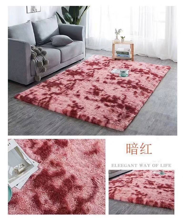 Velvet carpet 
Washing machine you can wash .
Good quality strong for long time !!
Size 160*210
120 dhs✅

Zain99
♥️♥️♥️