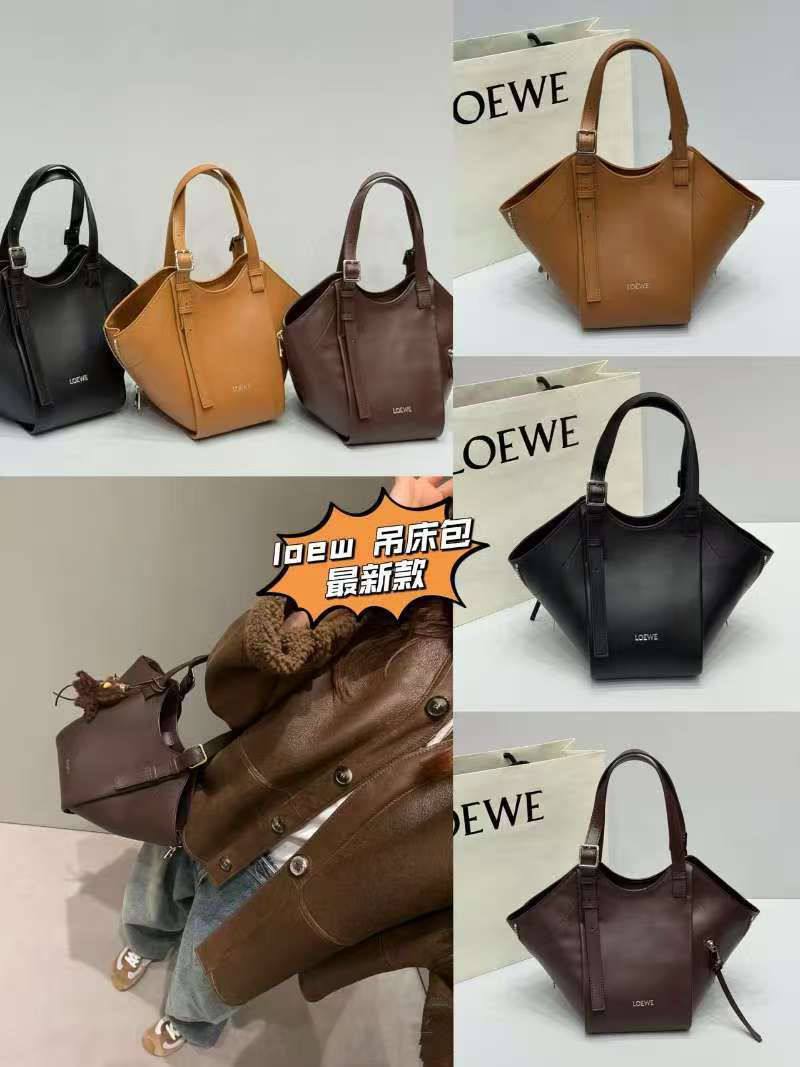 Loewe 
Master
320 dhs🪙🌨️

Zain228
♥️♥️♥️