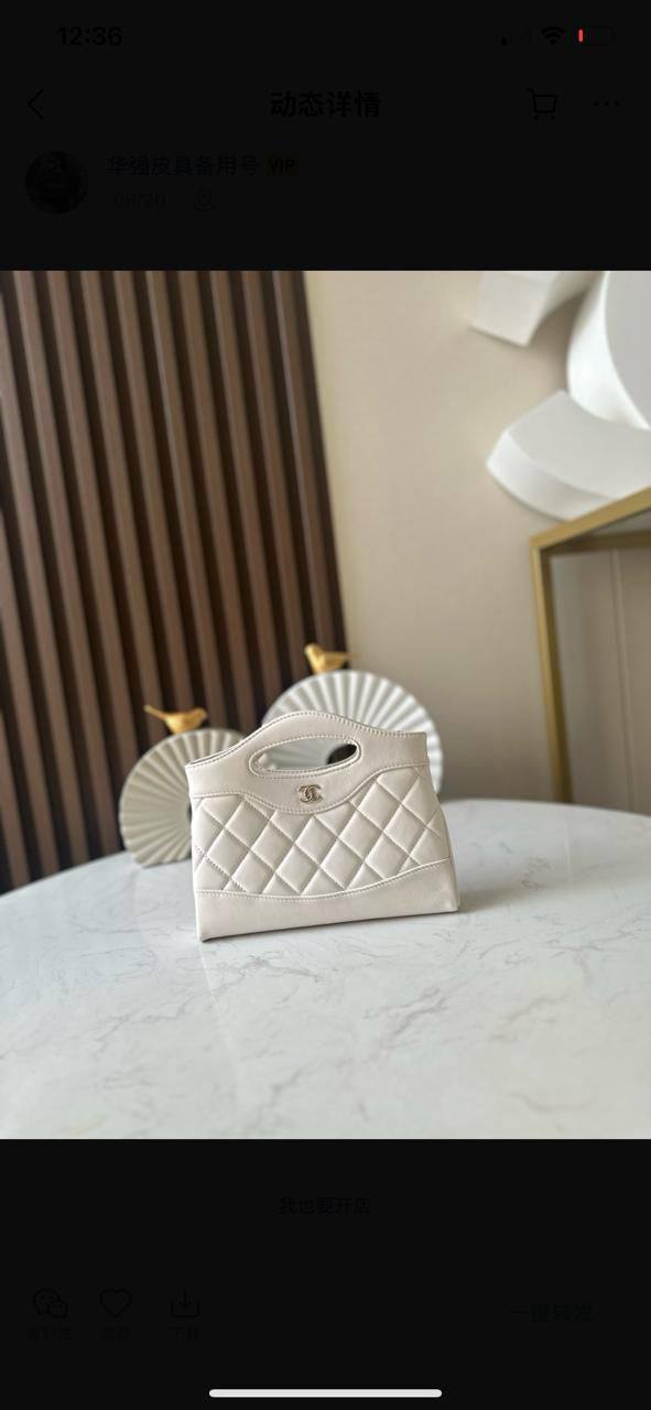 Chanel ✨💕✨
New collection ✨✨✨
SuperMaster Quality 🔥🔥
Available Now ❤️❤️❤️
For Price 👇 WTSP Text Zain 0568585901

Zain252
♥️♥️♥️