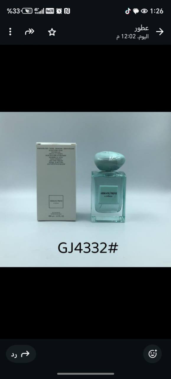 Tester Perfumes 🌹🌹🌹🌸🌸🌸
40 dhs✅✅


Zain211
🌹🌹💓💓