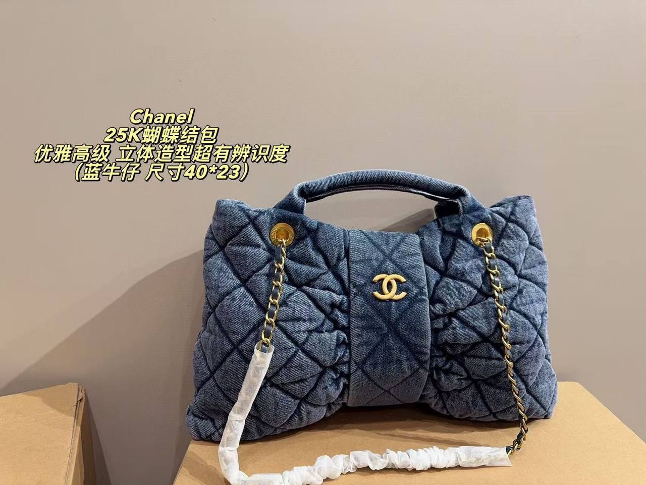 Chanel 
Master
290 dhs🪙💕

Zain141
♥️♥️♥️