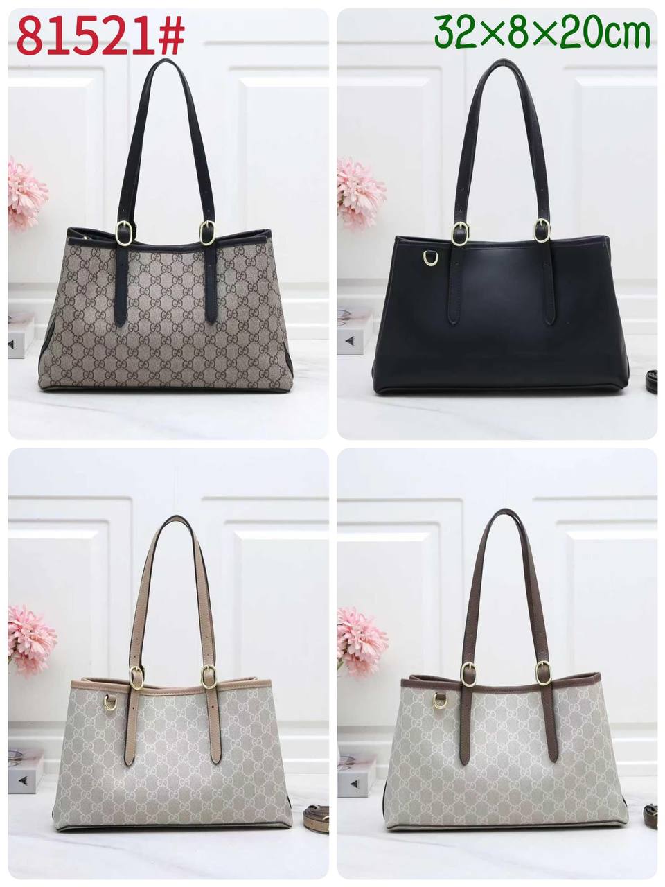 Gucci

High quality

Size：32cm

With box 

110 dhs🇦🇪🇦🇪
Zain50
♥️♥️♥️