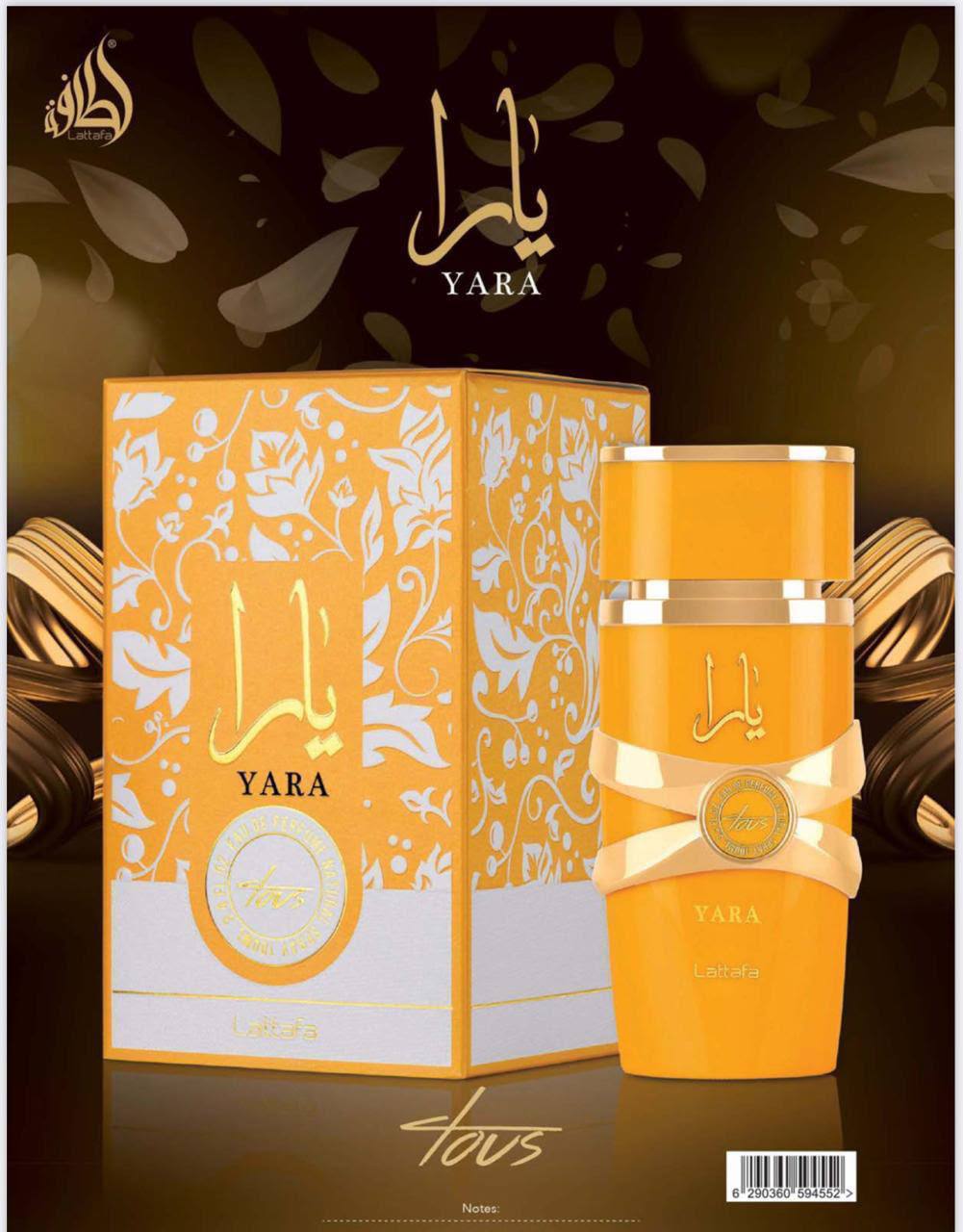 Yara - Asad
50 dhs🇦🇪🇦🇪

Zain211
♥️♥️♥️