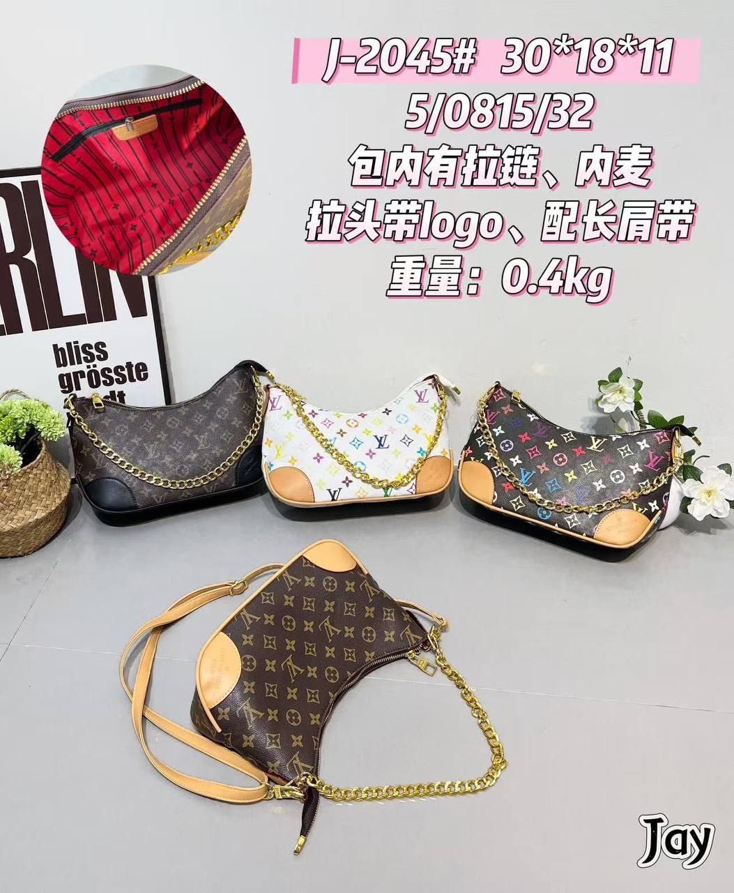 LV
ʙᴏᴜʟᴏɢɴᴇ sʜᴏᴜʟᴅᴇʀ ʙᴀɢ
ᴡɪᴛʜ ᴄʜᴀɪɴ sʟɪɴɢ
ɢᴏʟᴅ ʜᴀʀᴅᴡᴀʀᴇ
sɪᴢᴇ : 28 cm

65 dhs🪙💕

Zain31
♥️♥️♥️