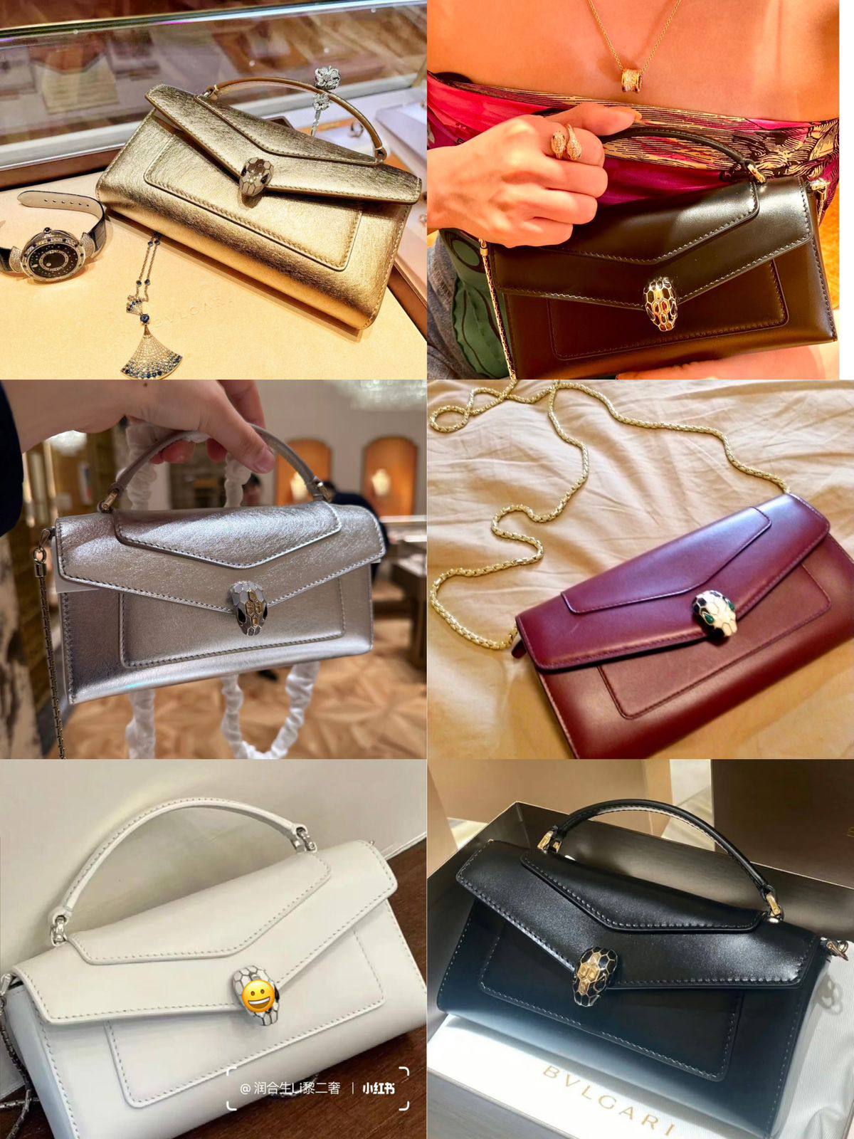 Bvlgari 
goodquality, 

comes with box, 
🎁🎁🎁

size...20* 11 cm 
115 dhs🪙🌨️

Zain12
♥️♥️♥️