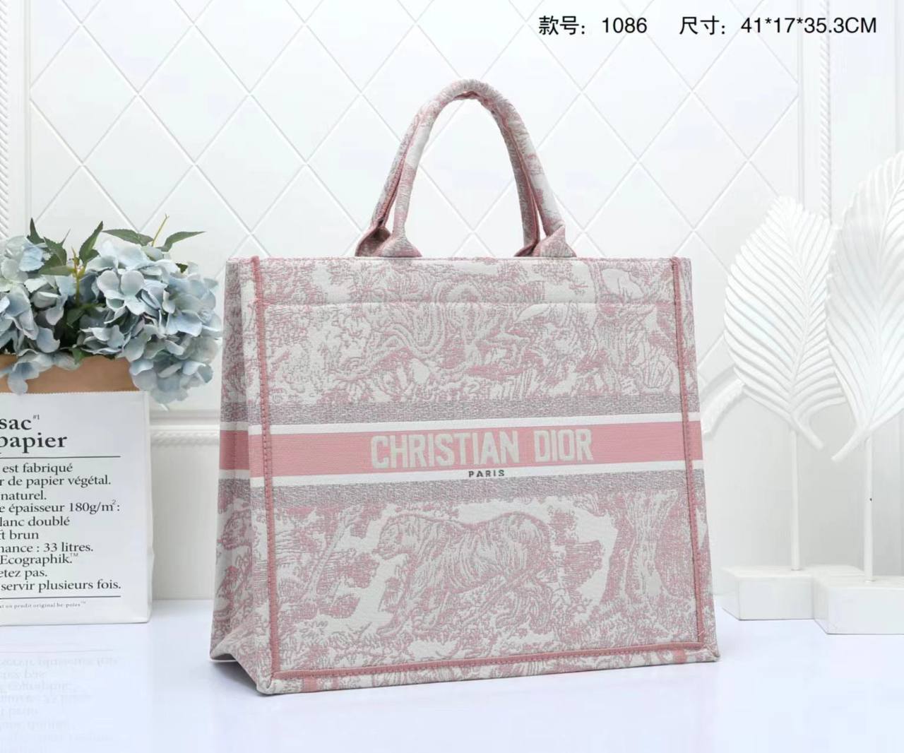 Dior

with box🎁🎁🎁

120 dhs🇦🇪
41cm

Zain143
♥️♥️♥️