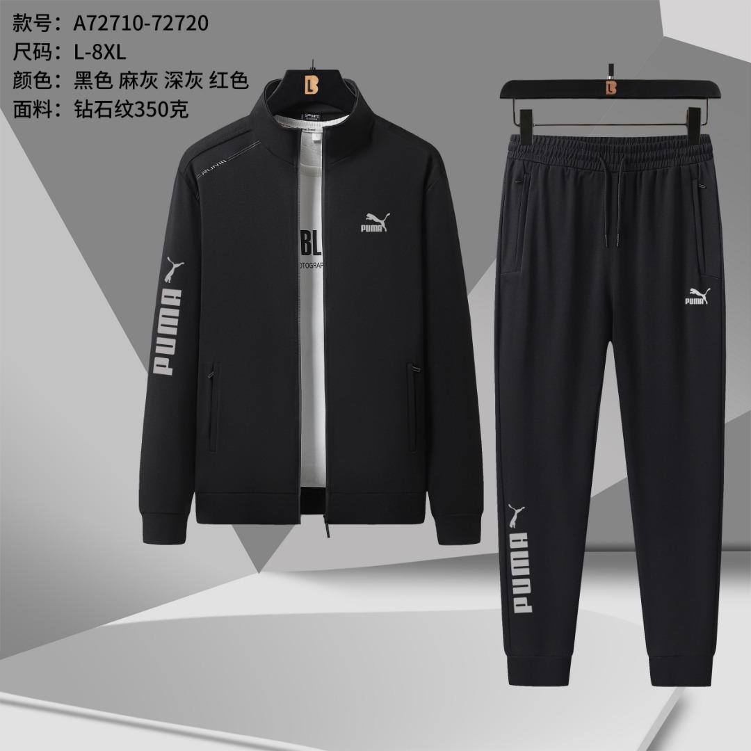 Pijamas 
Mens Size
170 dhs✅

Zain27
♥️♥️♥️