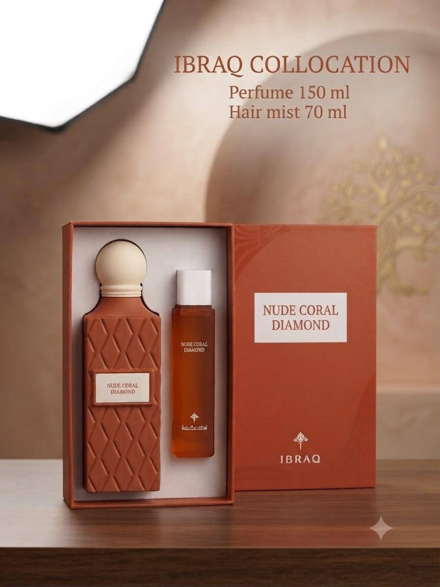 IBRAQ

65 dhs🇦🇪🇦🇪

Zain60
♥️♥️♥️