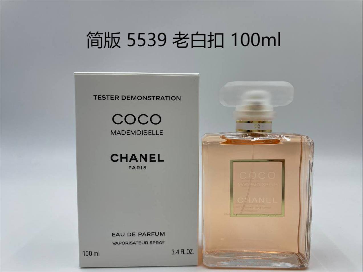 Tester Perfumes 🌹🌹🌹🌸🌸🌸
40 dhs✅✅


Zain211
🌹🌹💓💓