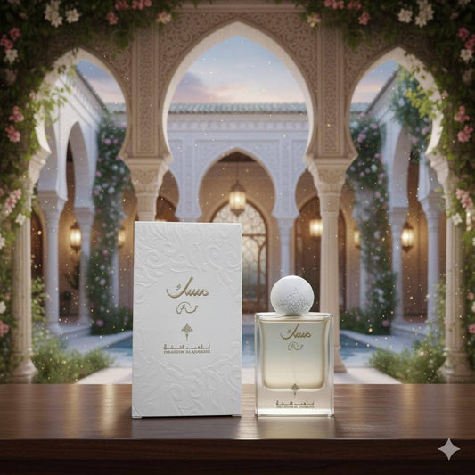 Misk
45 dhs🪙💚

Zain60
🌸🌸🌸