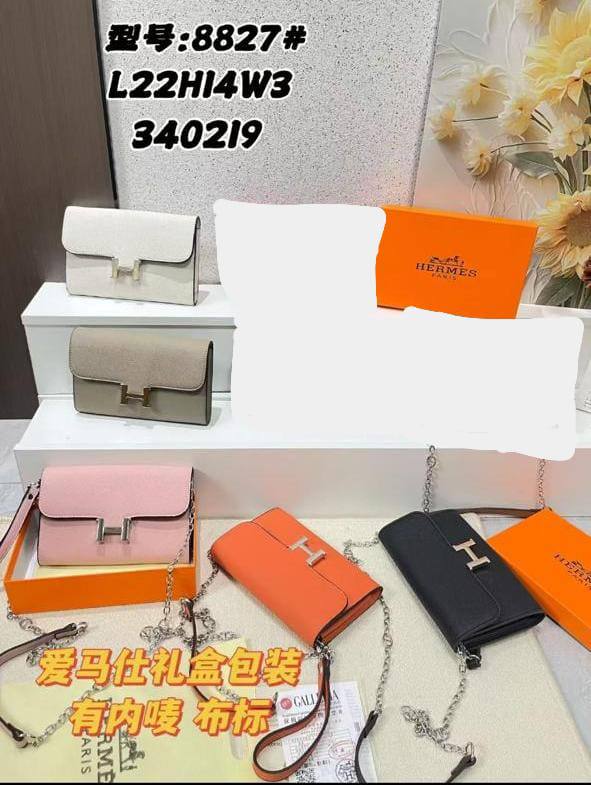 Hermes Constance Wallet 
22cm 

with box
🎁🎁🎁
80 dhs🪙🌨️

Zain95
♥️♥️♥️