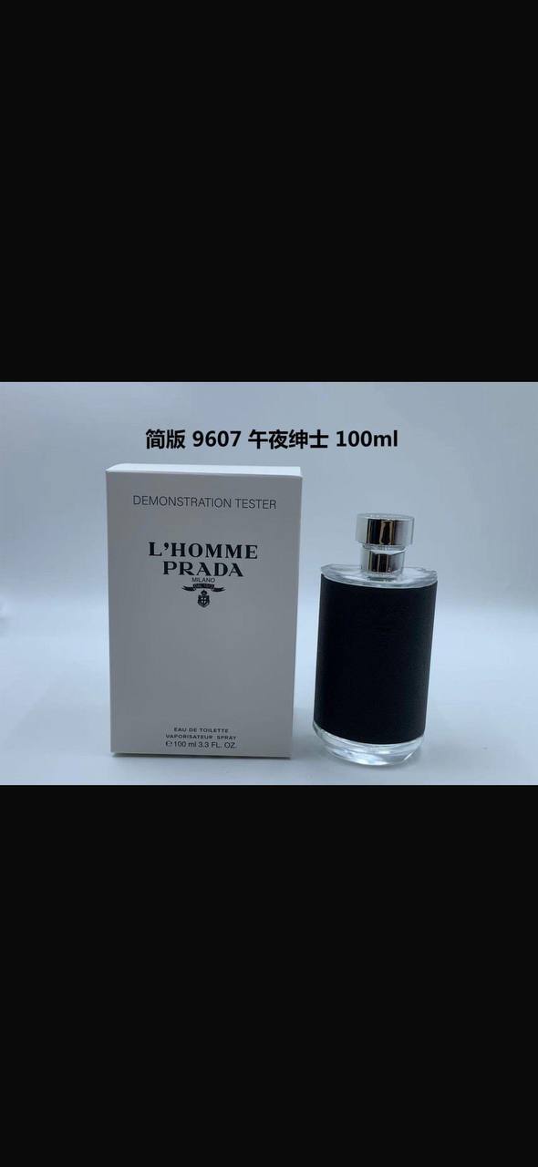 Tester Perfumes
40 dhs🇦🇪🇦🇪

Zain211
♥️♥️♥️