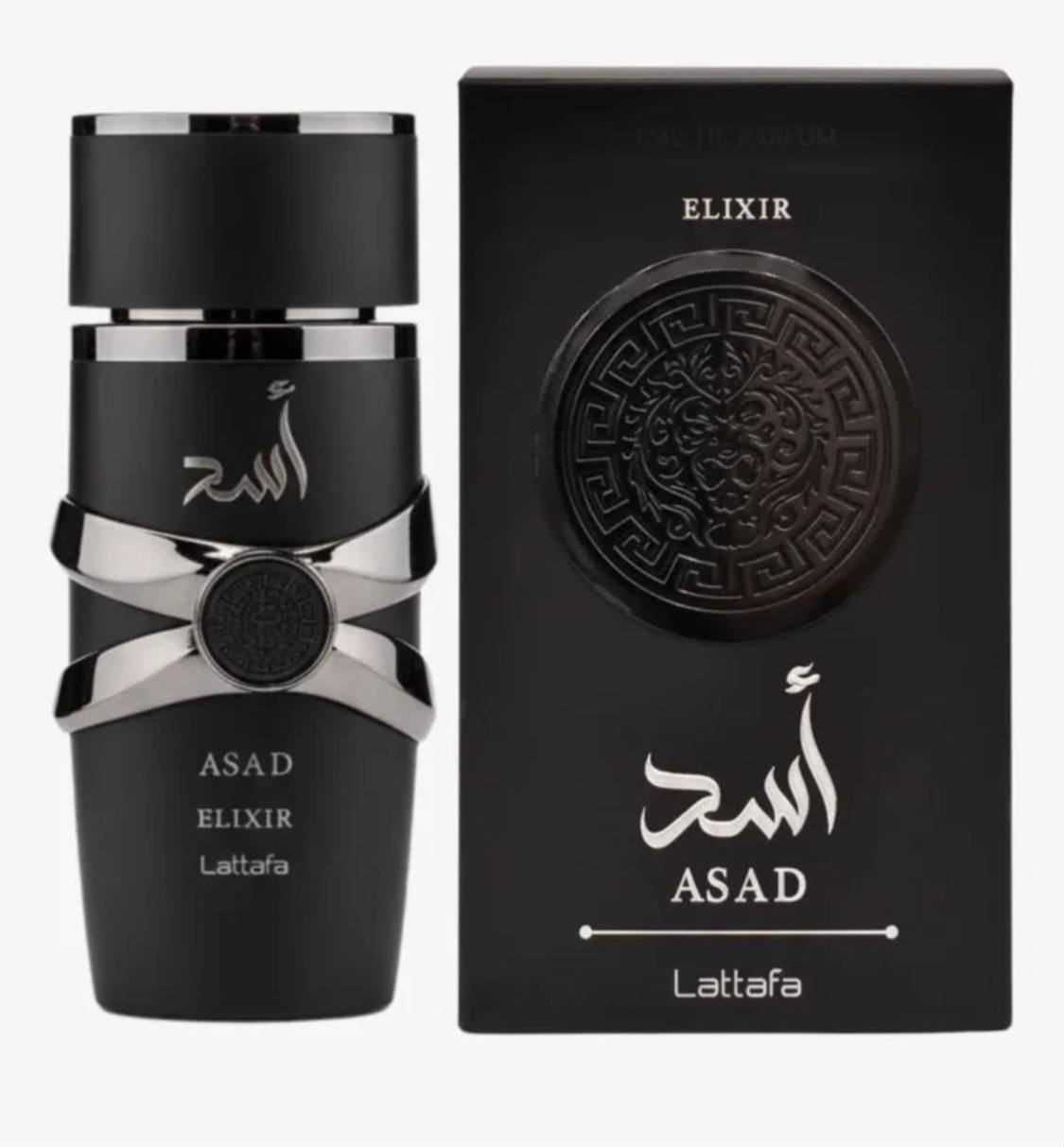 Yara - Asad
50 dhs🇦🇪🇦🇪

Zain211
♥️♥️♥️