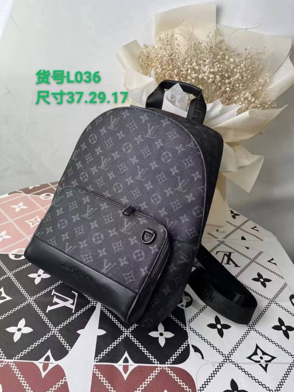 LV

100 DHS🇦🇪🇦🇪

 high quality  

38cm

Zain26
♥️♥️♥️