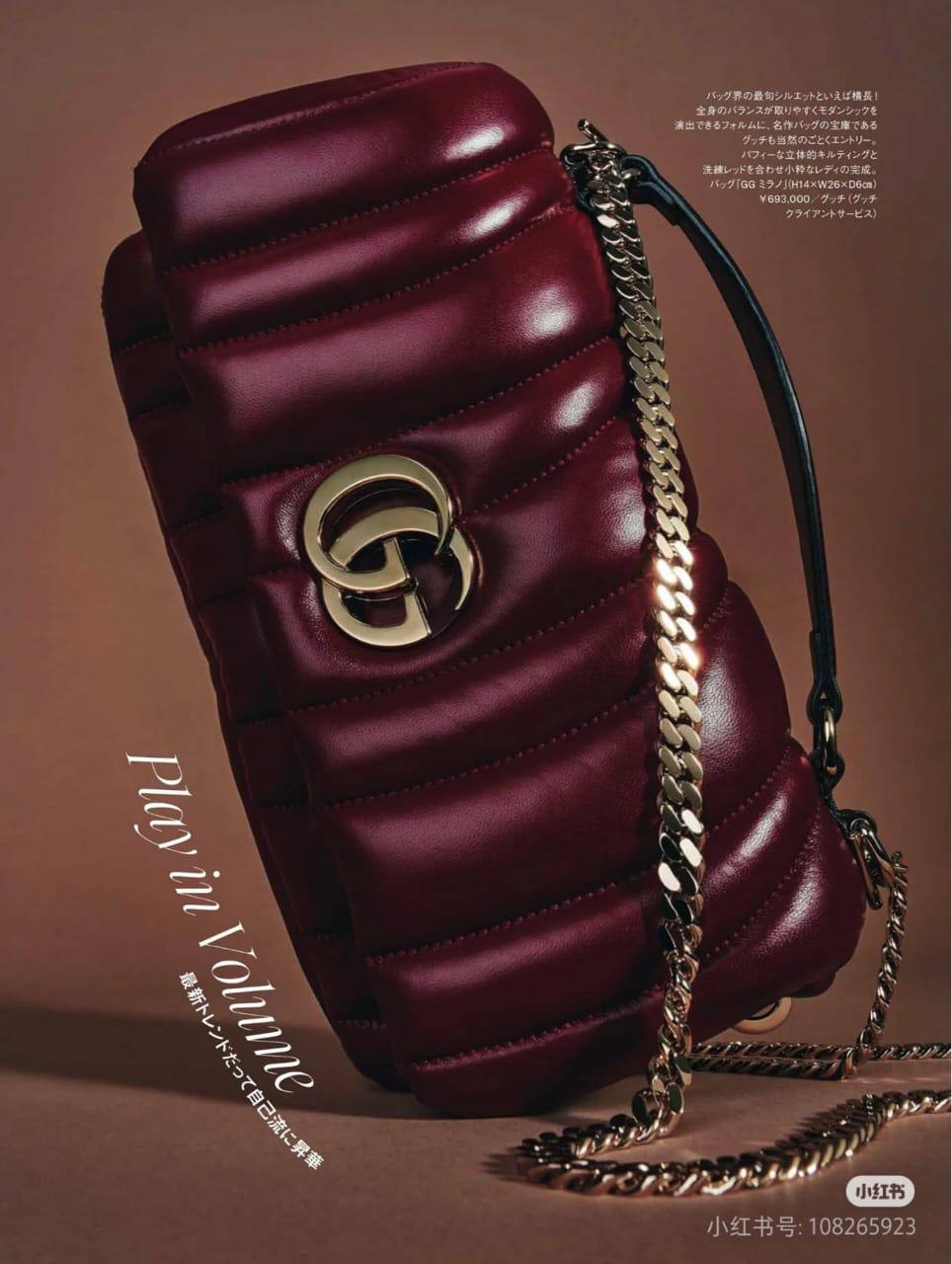Gucci Master
For Price 👇 WTSP Text Zain 0568585901

Zain10
♥️♥️♥️