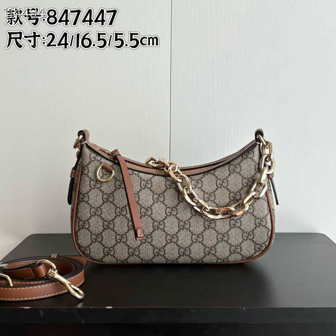 Gucci Master
250 dhs🪙💚

Zain10
♥️♥️♥️