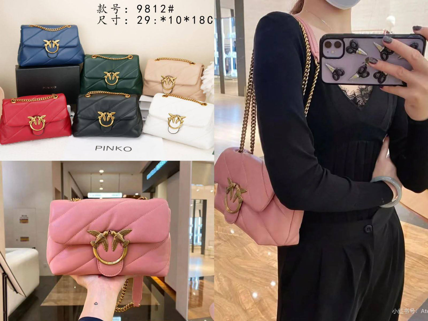 Pinko
120 dhs🇦🇪🇦🇪

Zain07
♥️♥️♥️