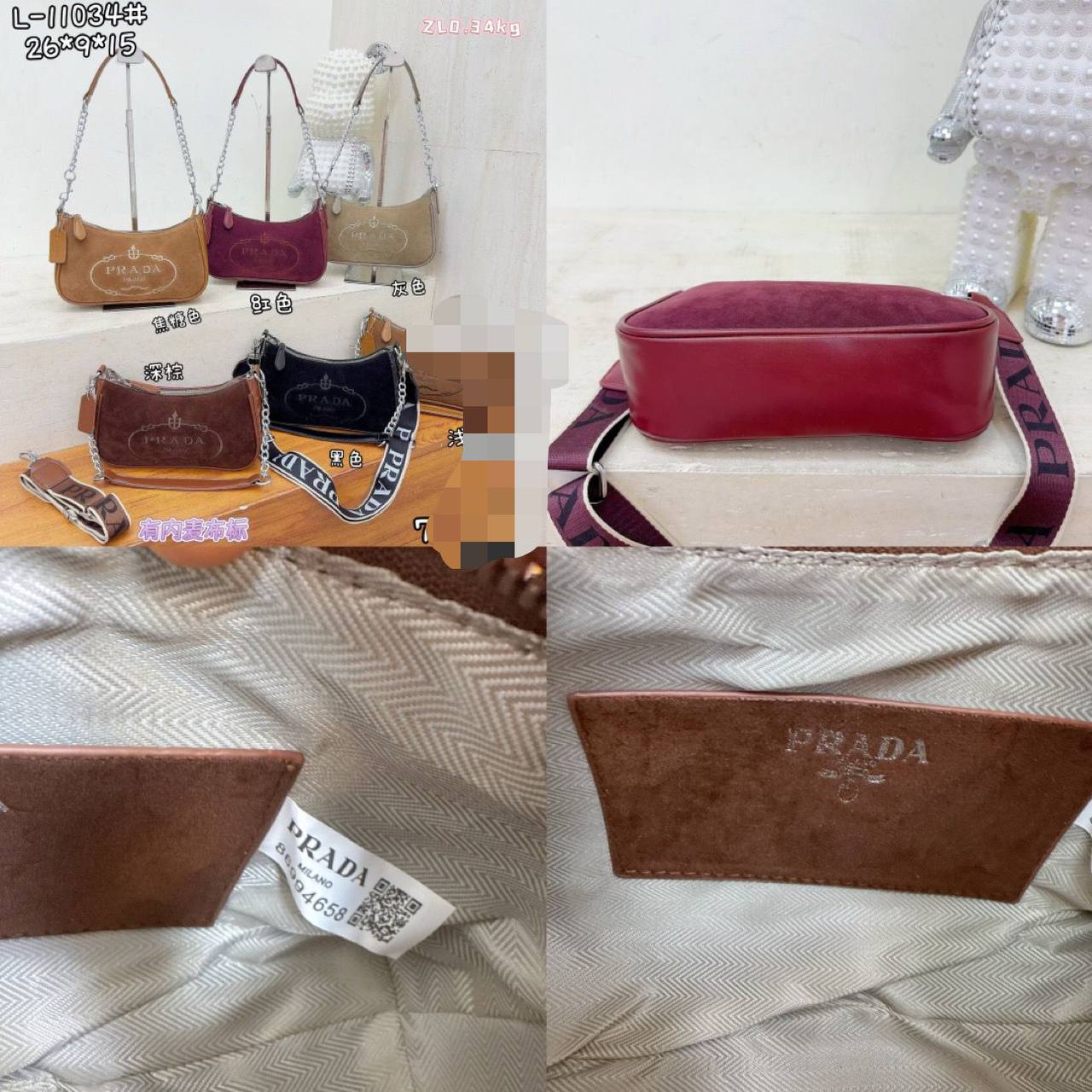 PRADA sʜᴏᴜʟᴅᴇʀ ʙᴀɢ
sᴜᴀᴅᴇ ʟᴇᴀᴛʜᴇʀ ᴍᴀᴛᴇʀɪᴀʟ
ᴇᴍʙʀᴏɪᴅᴇᴅ ʟᴏɢᴏ
ᴡɪᴛʜ ʟᴏɴɢ sᴛʀᴀᴘ
sɪᴢᴇ : 26 cm
ᴡɪᴛʜ BOX
🎁🎁🎁

70 dhs🪙🖤

Zain31
♥️♥️♥️
