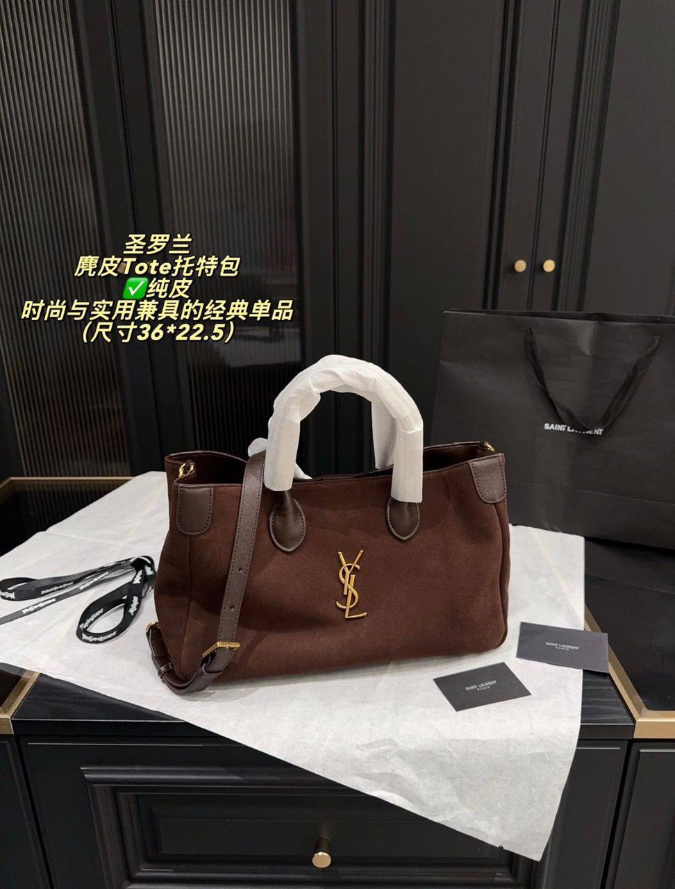 YSL
110 dhs❣️
SIZE：36×22×5cm
Good quality

Zain35
♥️♥️♥️