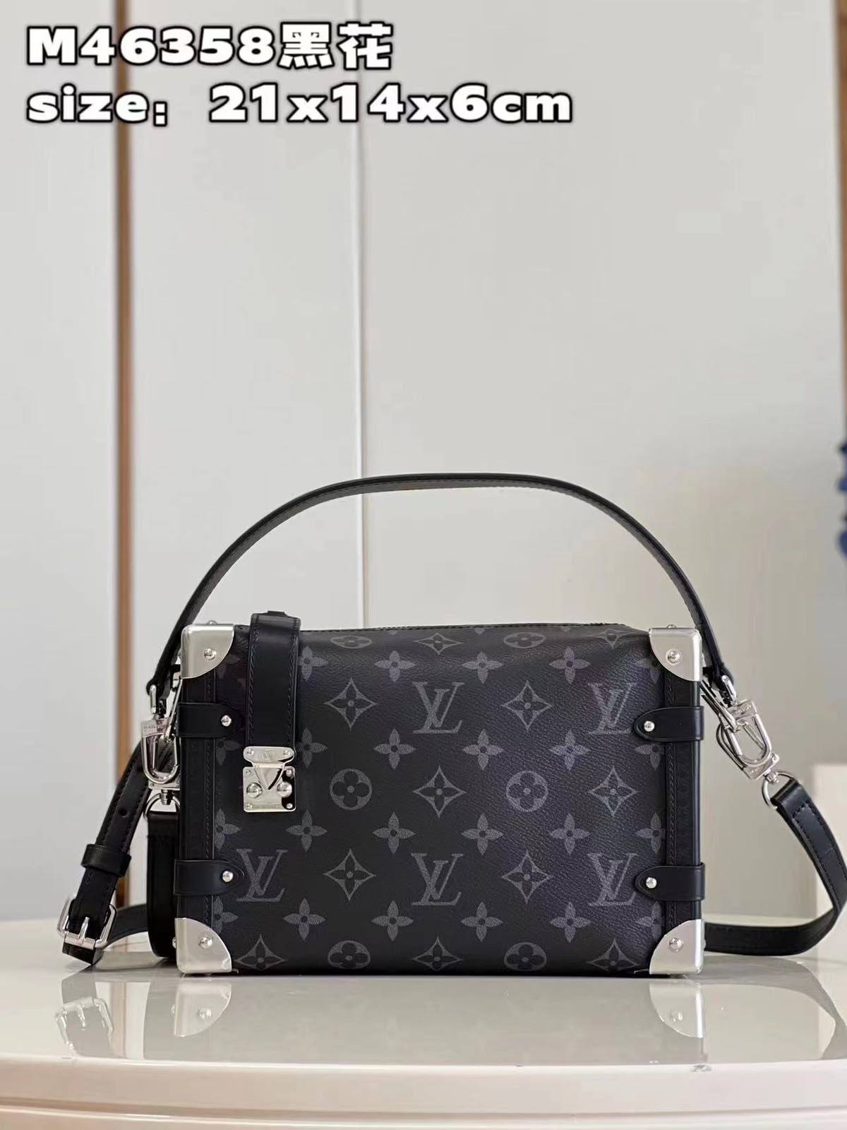 LV
SIZE 
23cm

With BOX
115 dhs🇦🇪🇦🇪🇦🇪

Zain244
♥️♥️♥️