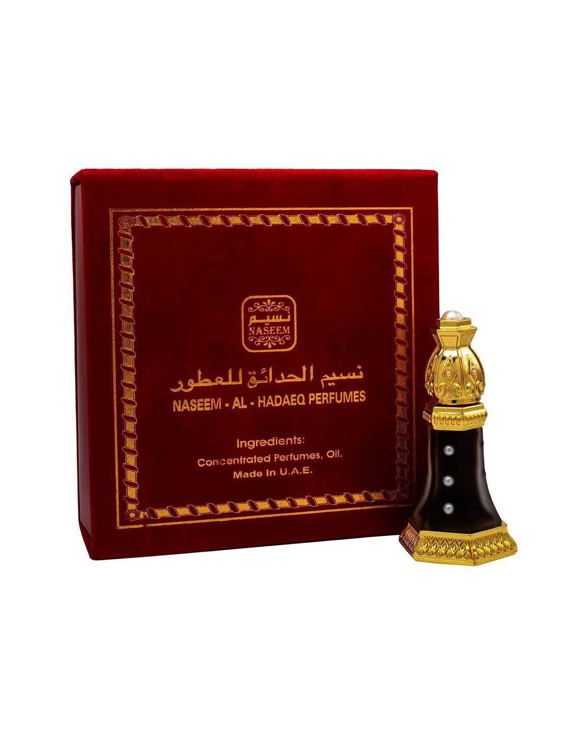 dehan al oud
65 dhs🇦🇪🇦🇪

Zain60
♥️♥️♥️