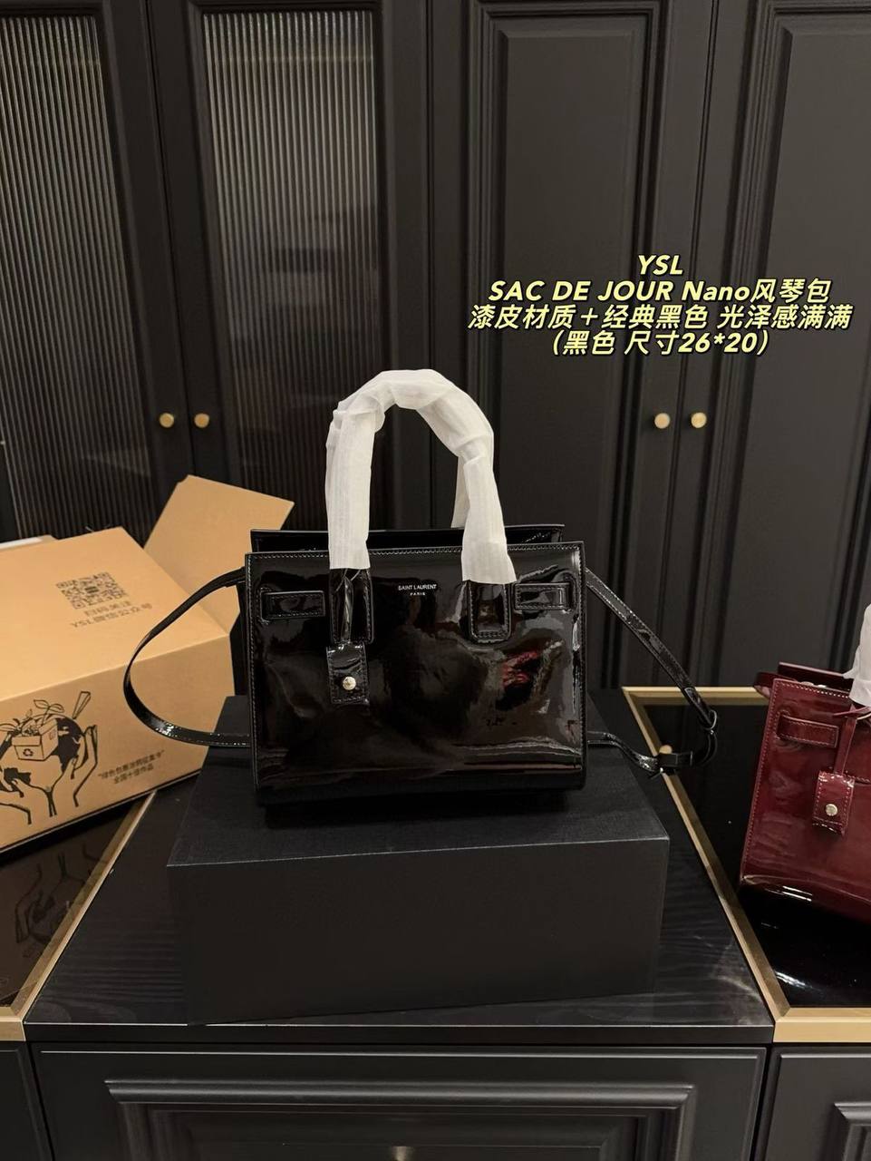 YSL
Master
350 dhs🪙💕

Zain141
♥️♥️♥️