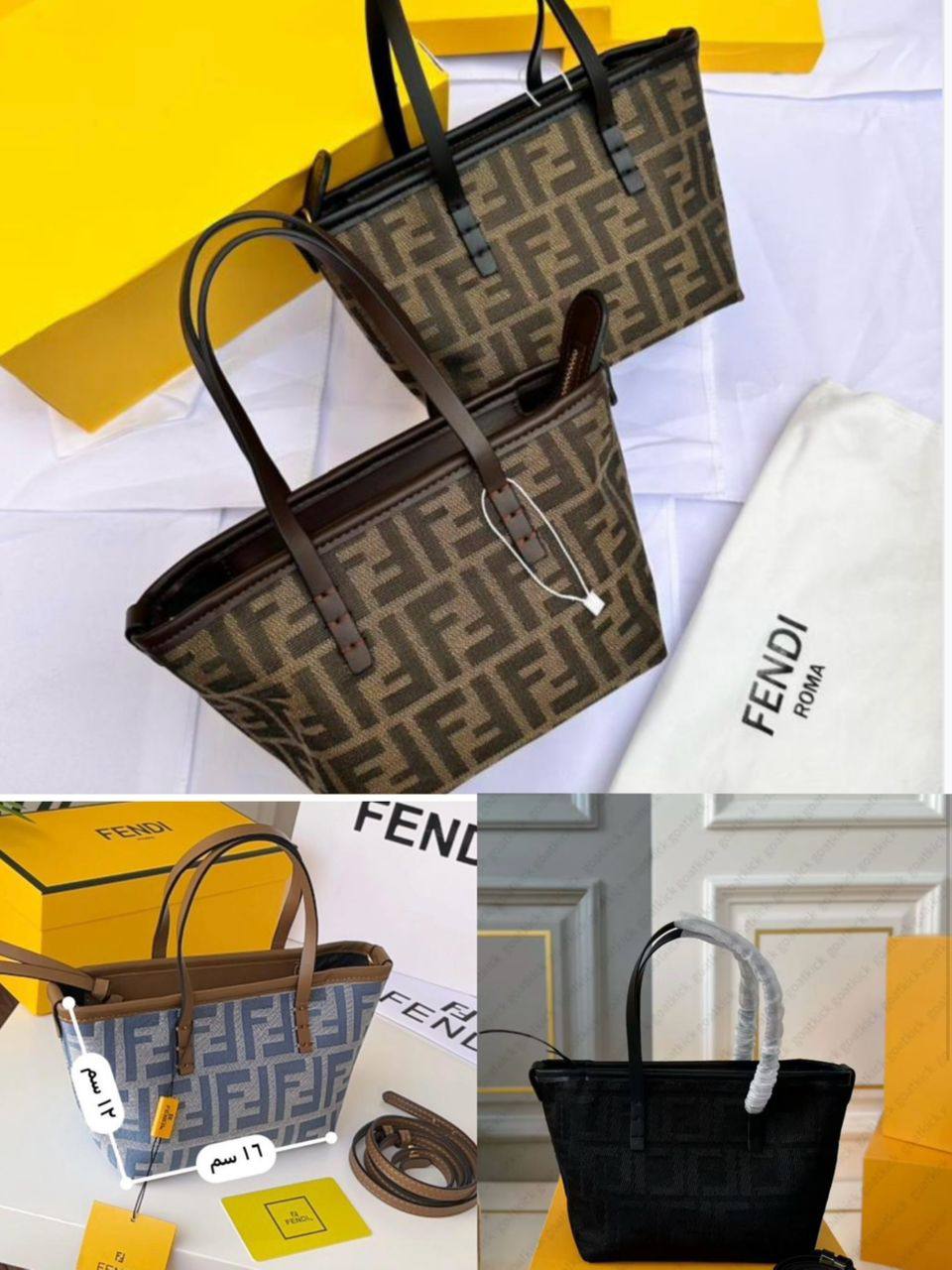 Fendi
100 dhs✅
size：22cm
good-quality 

with box
🎁🎁🎁

Zain35
♥️♥️♥️
