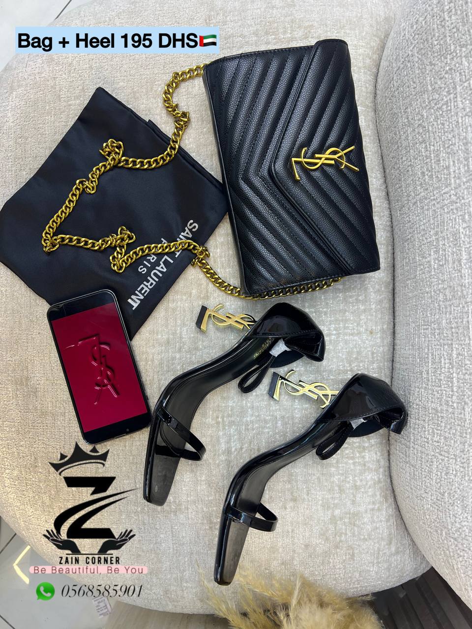 Ysl offer

Zaincorner store