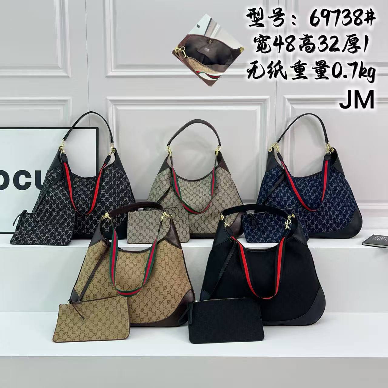 Gucci
90 dhs💓
SIZE：48cm

Zain35
♥️♥️♥️