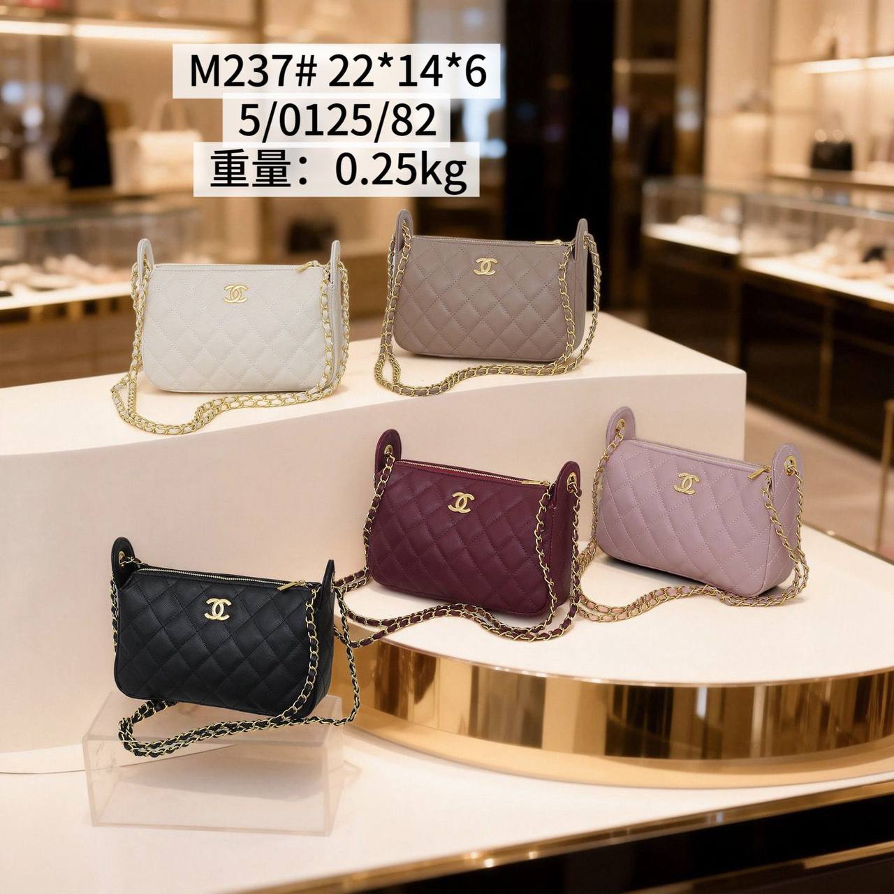 CHANEL ᴄʟᴜᴛᴄʜ ᴄʜᴀɪɴ
sʜᴏᴜʟᴅᴇʀ ᴄʀᴏss ʙᴏᴅʏ ʙᴀɢ
ǫᴜɪʟᴛᴇᴅ ᴄᴀᴠɪᴀʀ ʟᴇᴀᴛʜᴇʀ
ɢᴏʟᴅ ʜᴀʀᴅᴡᴀʀᴇ
sɪᴢᴇ : 22 cm

70 dhs✅

Zain31
♥️♥️♥️