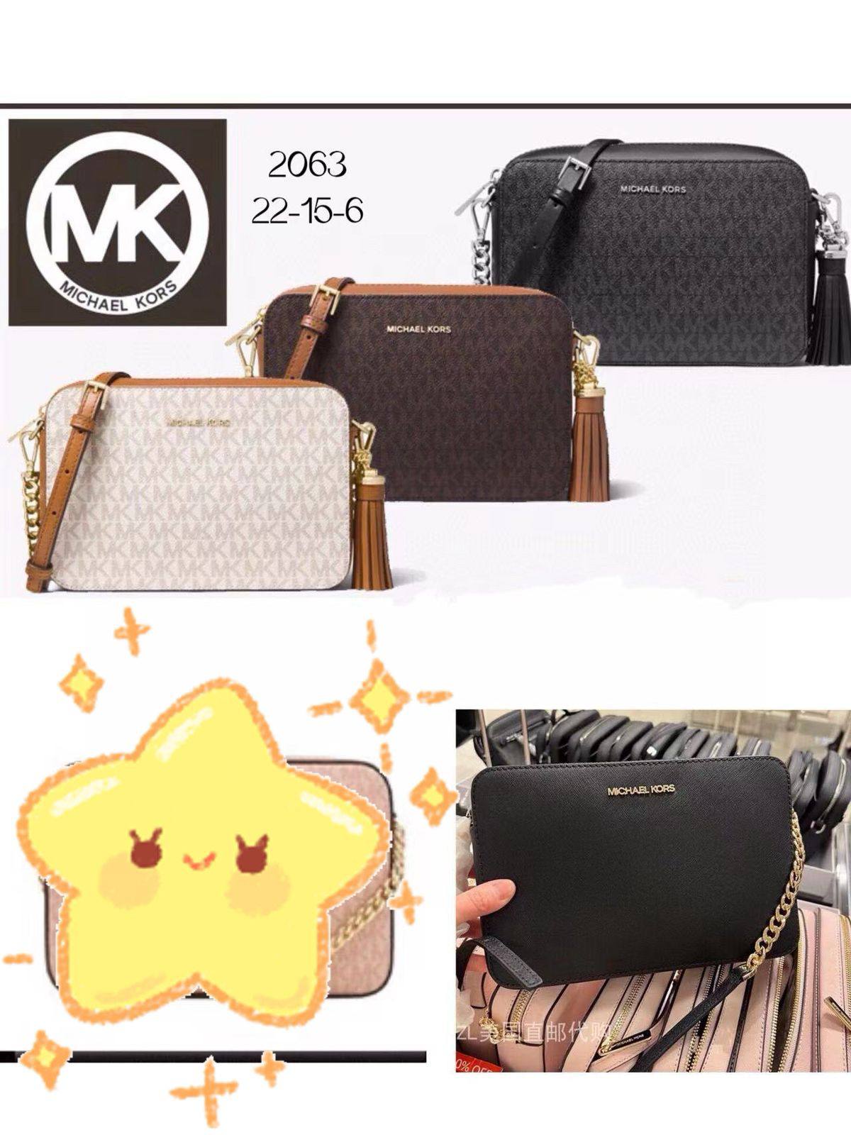 MK
85 dhs❣️

Zain35
♥️♥️♥️