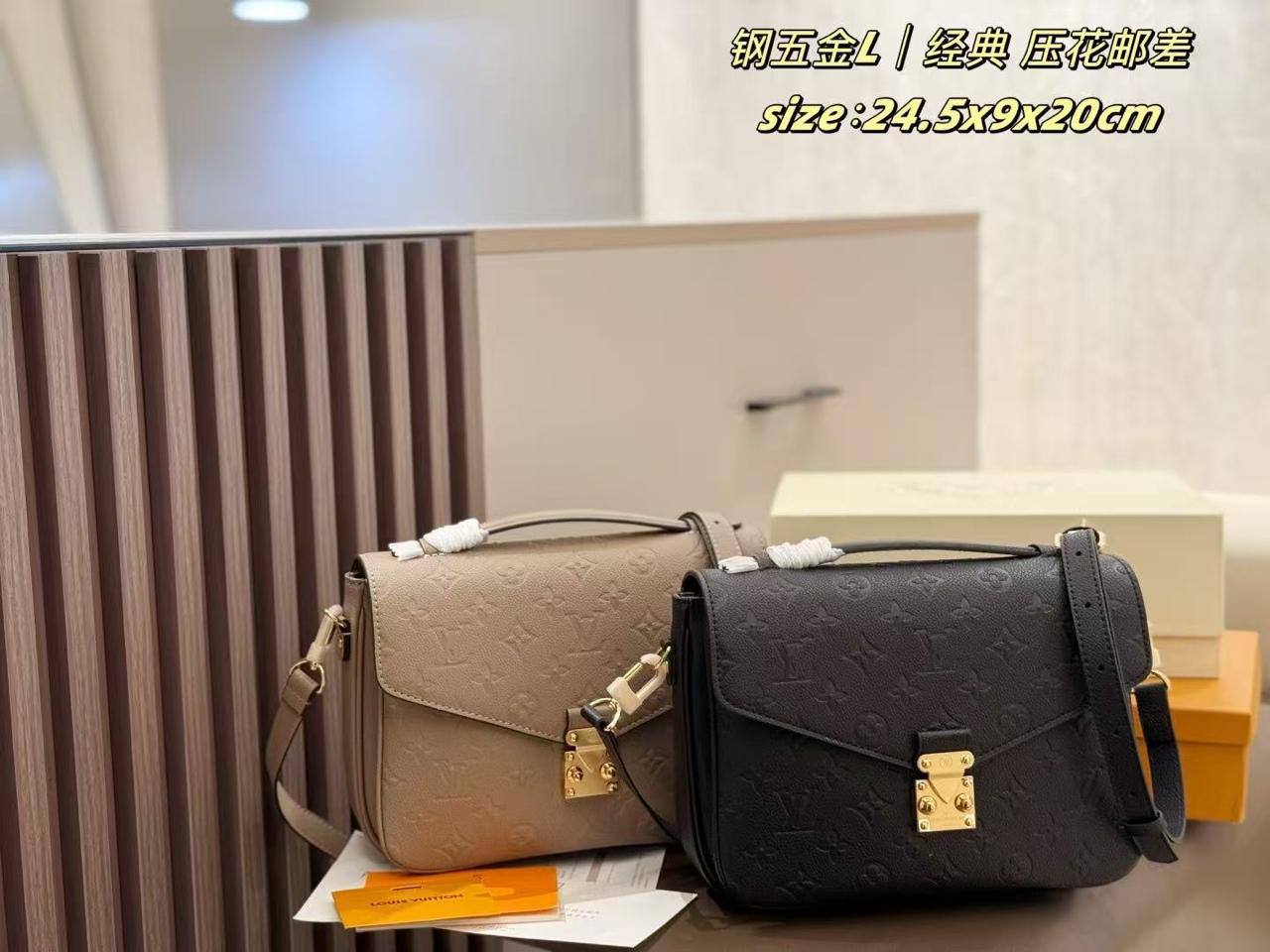 Master Bags
For Price 👇 WhatsApp✅
0568585901 
0507557372
0552275751 Owner Zain 👌

Zain10
♥️♥️♥️