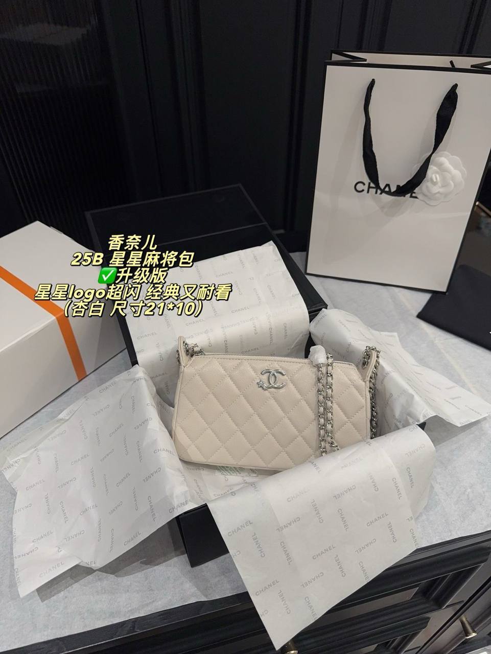 Chanel
Master ++++
For Price 👇 WTSP Text Zain 0568585901

Zain192
♥️♥️♥️