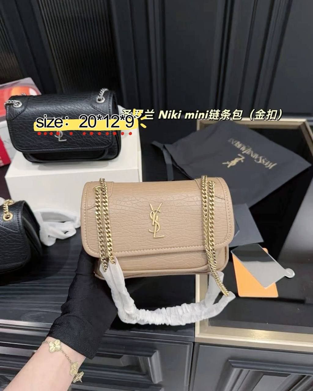 YSL
✨✨NEW  ✨✨
110 dhs🪙💚

with box
🎁🎁🎁

Zain38
♥️♥️♥️