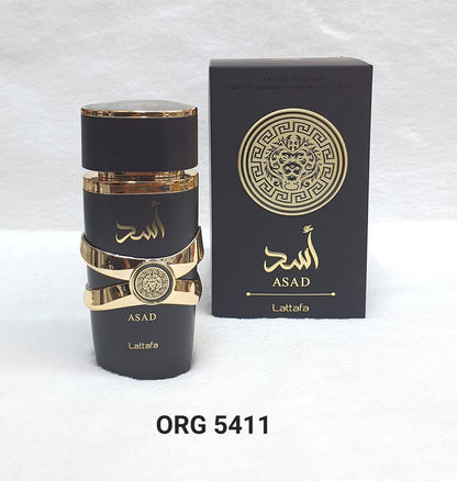 Arabian Perfumes
45 dhs✅

Zain64
♥️♥️♥️