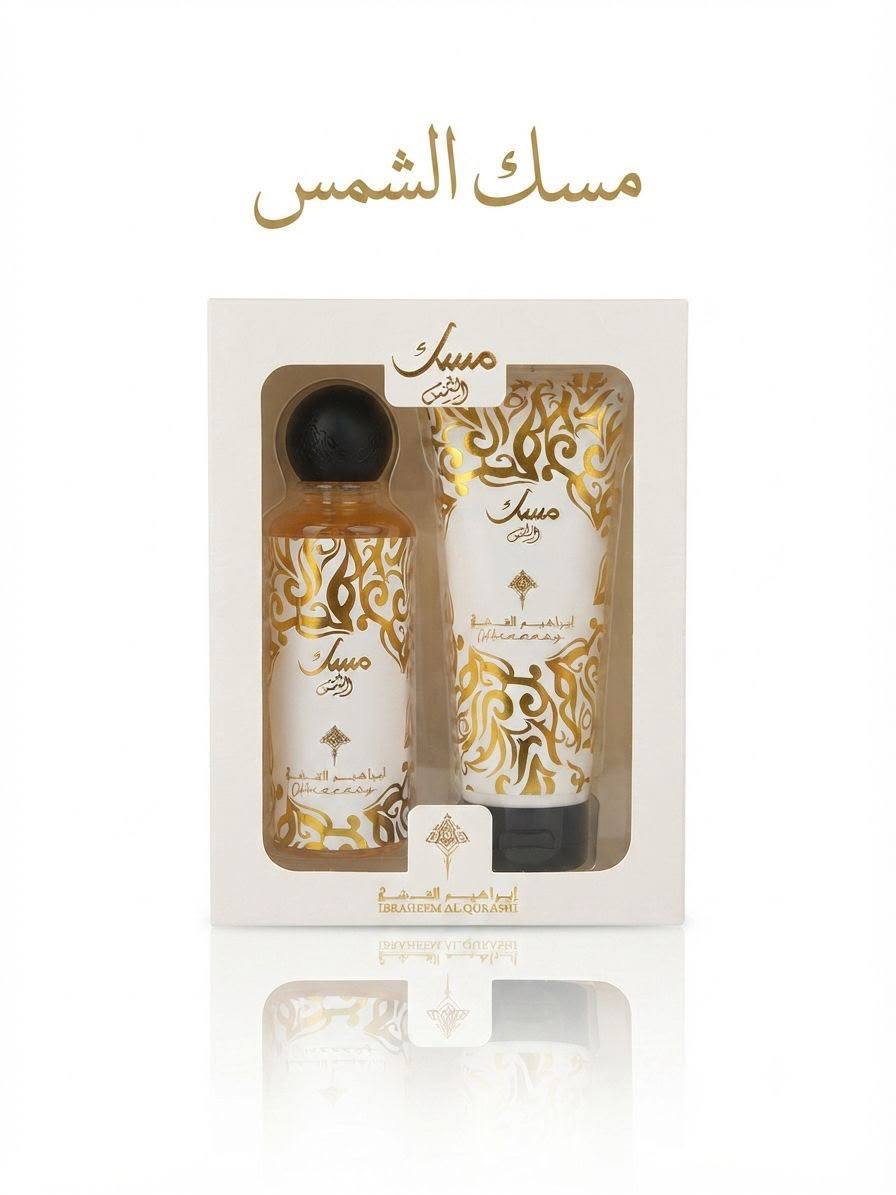 Musk Set
40 dhs✅

Zain60
♥️♥️♥️