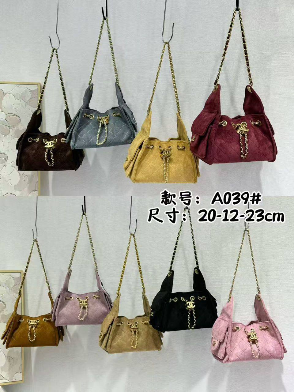 Chanel 
105 dhs🪙🌨️
- Loewe
95 dhs🪙🌨️

Zaim129
♥️♥️♥️