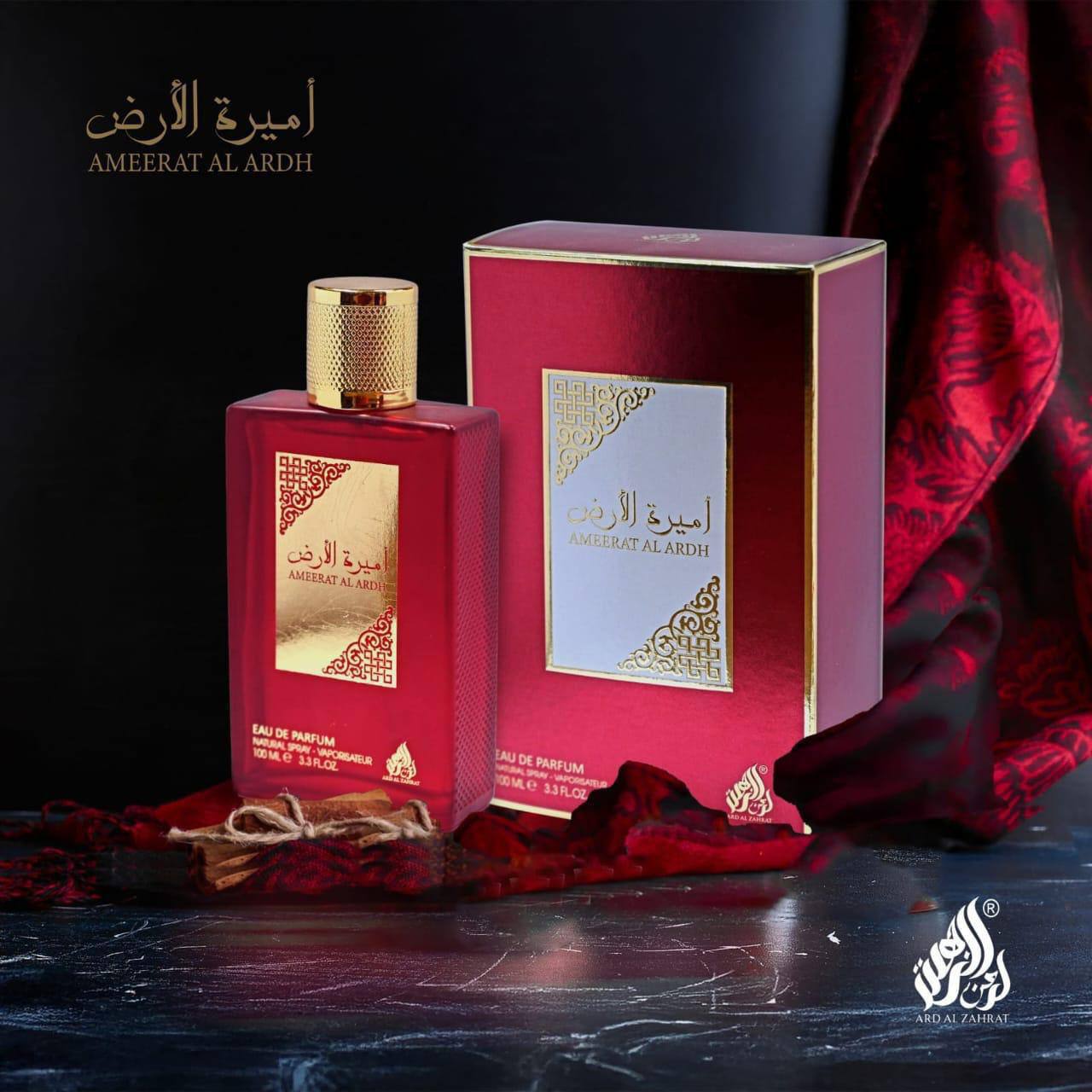 100 ml
20 dhs🪙🌨️

Zain60
♥️♥️♥️