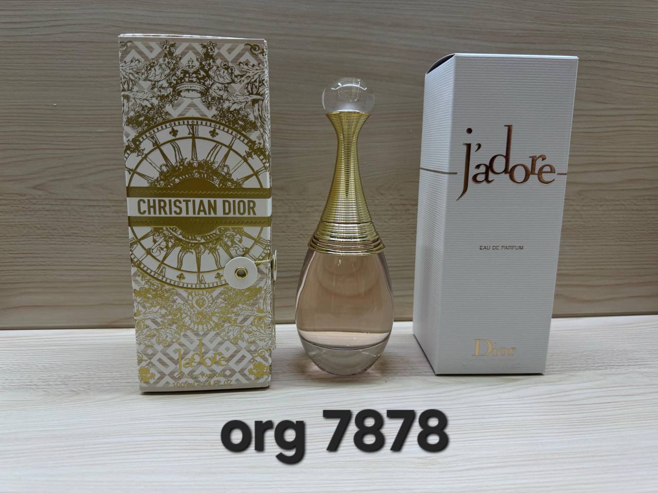 Dior org 
New
65 dhs👑

Zain109
♥️♥️♥️
